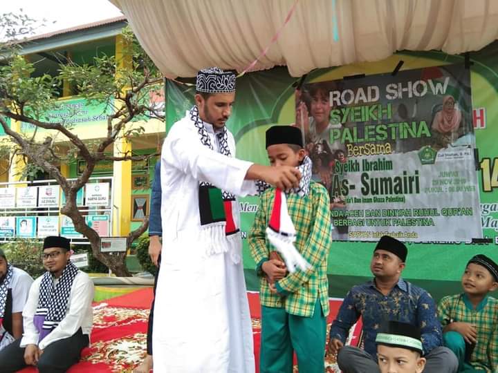 Madrasah Ibtidaiyah Negeri Min 1 Banda Aceh